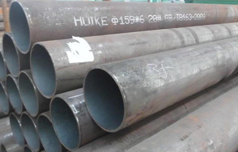 20#卷管主要用途建筑和钢架结构等用 20#卷管主要用途建筑和钢架结构等用